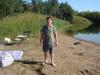 Ja na Baggersee - ������� (����������)